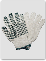 Guantes Pigmentados